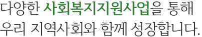 ȸ 