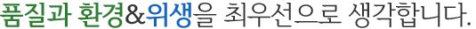 ǰ ȯ 