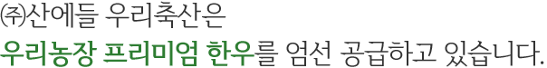 츮 ̾ѿ