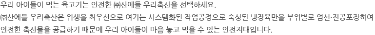 ü޽ Ұ