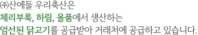 꿡 츮 ߰