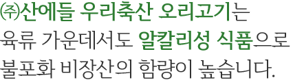 꿡 츮 
