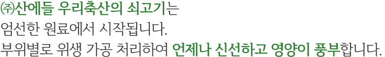 꿡 츮 