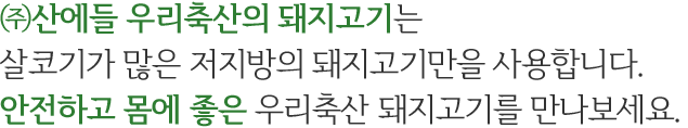 꿡 츮 