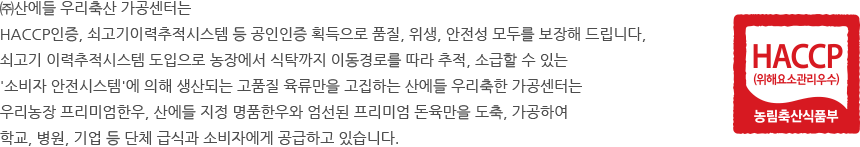 깰 Ұ